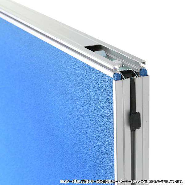 スチールローパーテーション LPXシリーズ H1900 W1200 パーテーション 間仕切り 衝立 パネル 簡単連結 軽量 ホワイト 代引不可 法人宛限定 SF-LPX19S-12の通販は