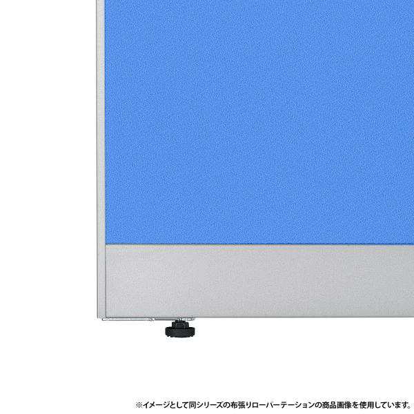スチールローパーテーション LPXシリーズ H1900 W1200 パーテーション 間仕切り 衝立 パネル 簡単連結 軽量 ホワイト 代引不可 法人宛限定 SF-LPX19S-12の通販は