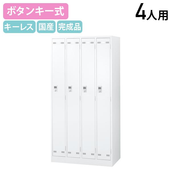ラジルギノアWii wyw801m ラジルギノアWii wyw801m