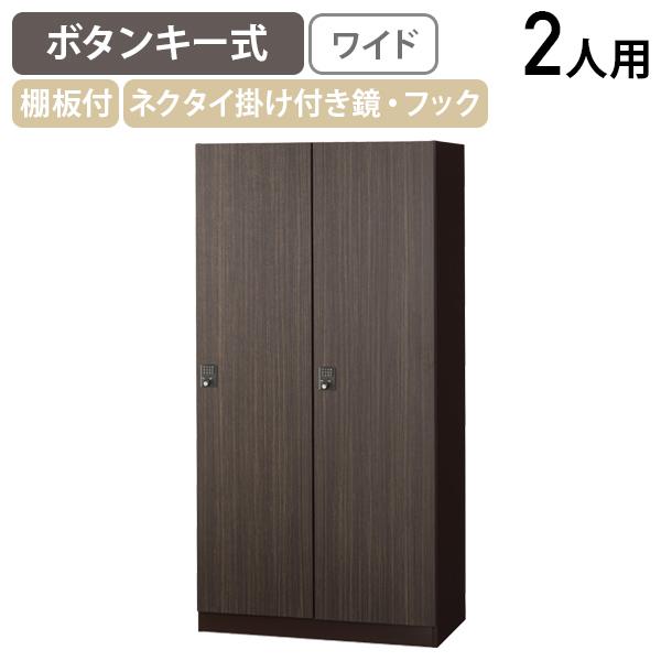 カクダイ 4972353094462 432−613−32 ポップアップトラップ【キャンセル不可】