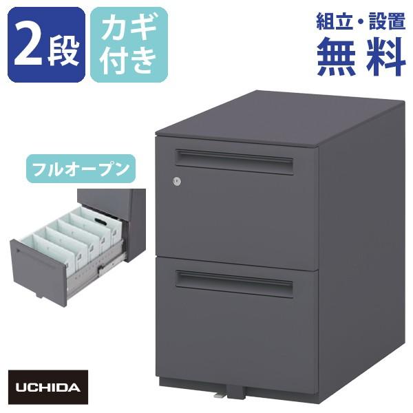 こたつ 北欧 長方形/ 折れ脚コタツ ビーグル 110幅 82-786 【送料無料