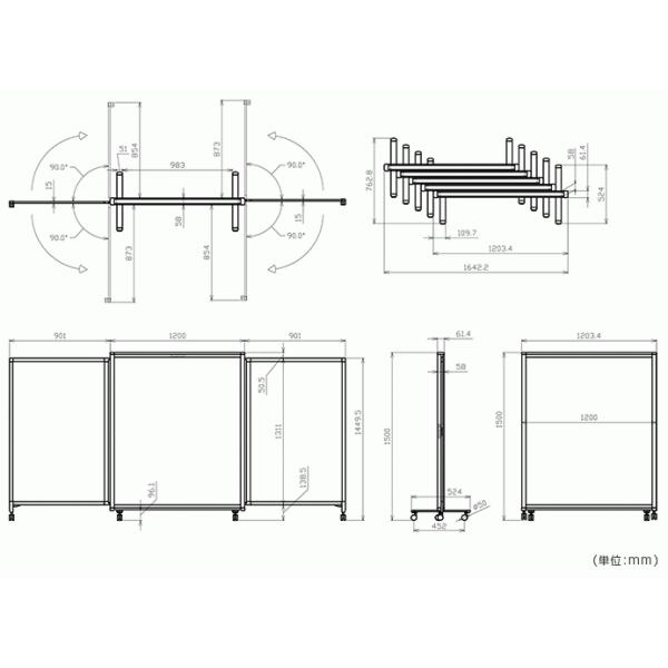 エラスティックパネル 全面クロスタイプ W1200-3000 D524 H1500 幅120 幅300 ポリエステル生地貼り スライド式 パネル回転 法人宛限定 代引不可 TS-ES1512