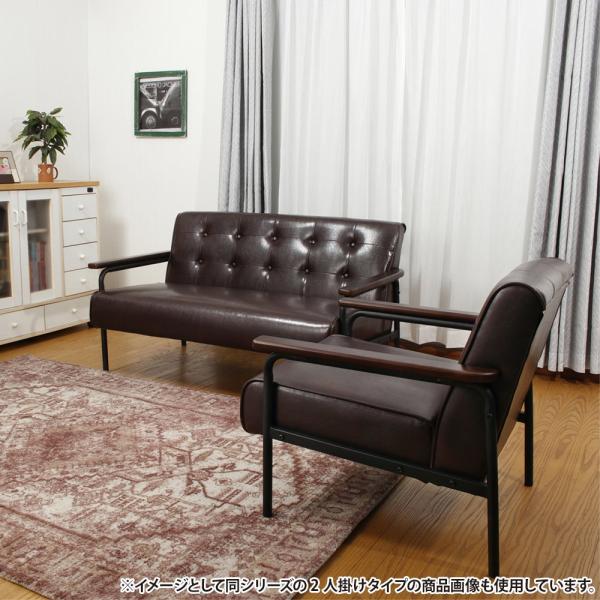 木肘ソファー 1人掛け W660 D740 H700 応接用ソファー 応接ソファ 応接用ソファ ロビー 応接室 レトロ調 ブラック/ブラウン 代引不可 法人宛限定 UR-ZF15211Pの通販は