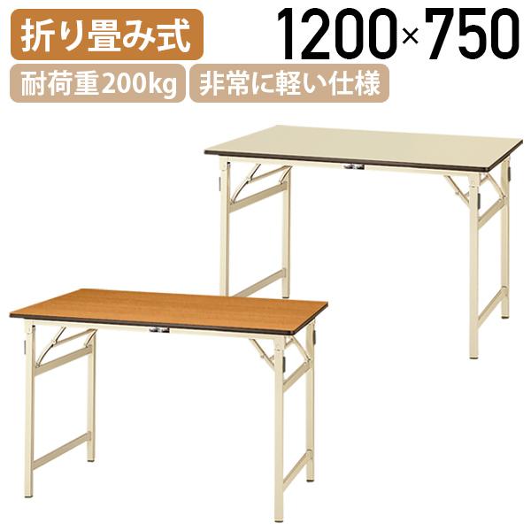 正規品／Azumaya テーブル END-330BK デスクワゴン（ブラック） 東谷 キャンプ 正規品／Azumaya テーブル END-330BK デスクワゴン（ブラック） 東谷