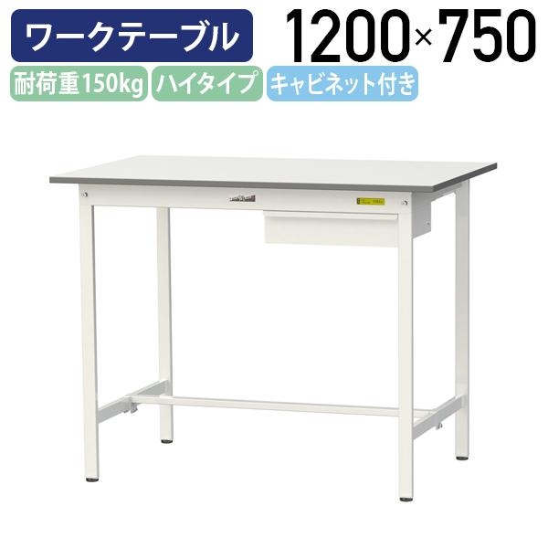 クラウン ホワイトボード スチール製 CR-MW13 翌日出荷 クラウン CR-MW13 ホワイトボード スチール製１枚 CRMW13