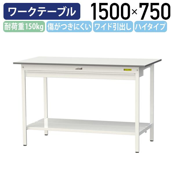 黄色の花梨.馬の手が届くと思います。マホガニーの置物ができます