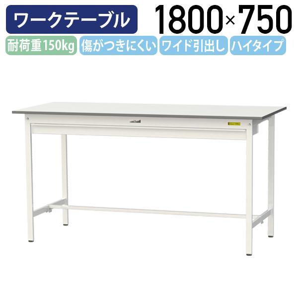 こたつ 北欧 長方形/ 折れ脚コタツ ビーグル 110幅 82-786 【送料無料