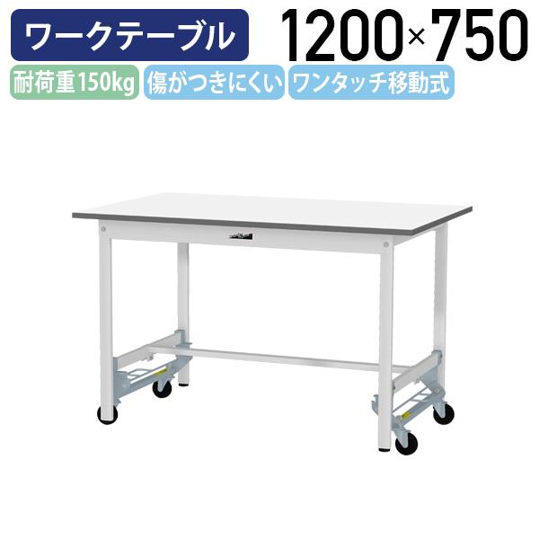 サカエ ニューCSスペシャルワゴンW600 アイボリー CSSA-608I サカエ CSWA-608CJI ニューCSスーパーワゴン 引出し1段付 サカエ