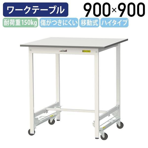 KOEKI 会議イス ASO-WC2F-NA ホワイト 木製 KOEKI 会議イス ASO-WC2F-NA ホワイト 木製