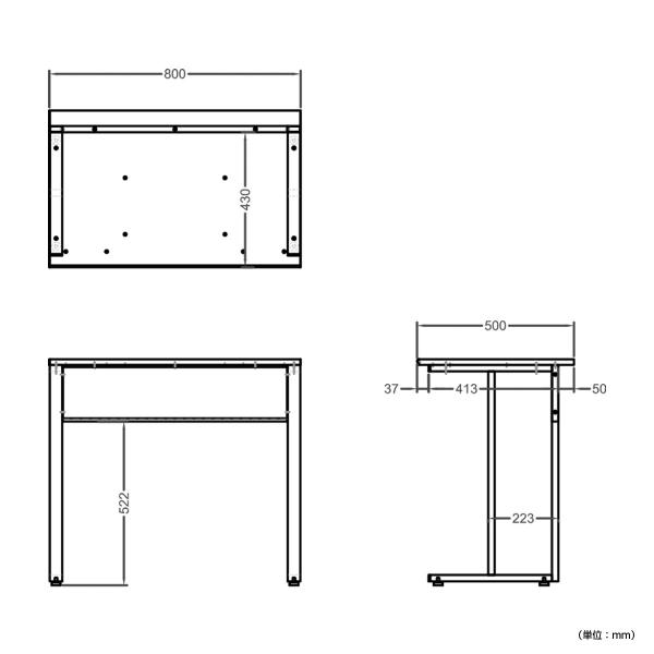 タイニーデスク W800 D500 H720 オフィスデスク 事務机 PC机 パーソナルデスク アジャスター付き L字脚 バックパネル付き 代引不可 法人宛限定 YK-NWD0850の通販は