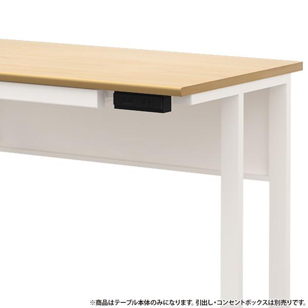 タイニーデスク W800 D500 H720 オフィスデスク 事務机 PC机 パーソナルデスク アジャスター付き L字脚 バックパネル付き 代引不可 法人宛限定 YK-NWD0850の通販は