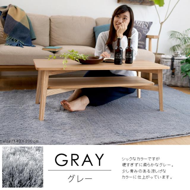 【日本製】 ラグマット NEOGLASS 261x352cm 長方形 ラグ マット カーペット 無地 シンプル 防音 防ダニ 床暖 ホットカーペット(代引不可)_6