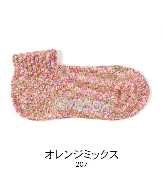 靴下 ソックス Rasox ラソックス 日本製 スプラッシュロウ L字型 アンクルソックス ショートソックス スニーカーソックス メンズ レデの通販はau Pay マーケット Spu スプ