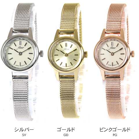 au pay マーケット