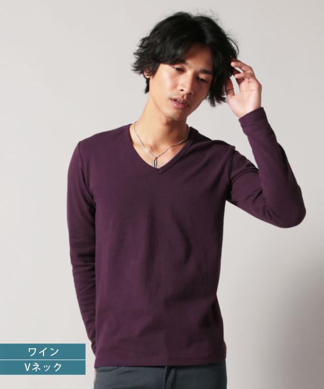 カットソー メンズ 春 秋 冬 インナー Tシャツ 長袖 着回し 着こなし ホワイト ブラック グレー ボーダー メンズファッション スパンフラの通販はau Pay マーケット Spu スプ