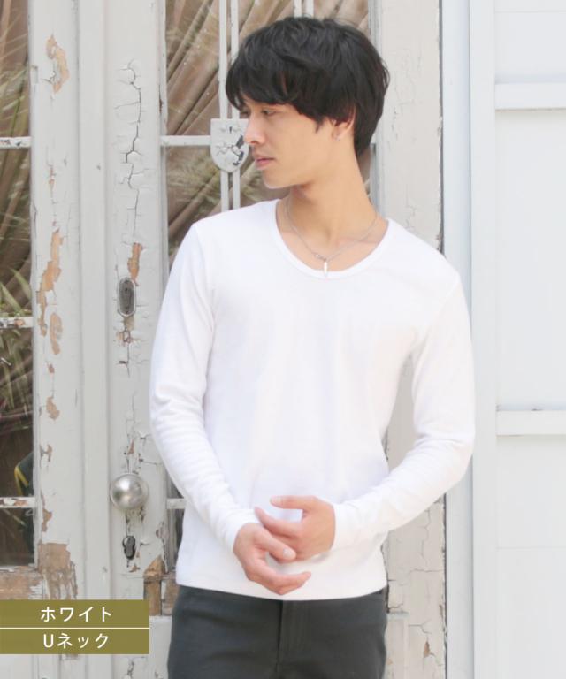 カットソー メンズ 春 秋 冬 インナー Tシャツ 長袖 着回し 着こなし ホワイト ブラック グレー ボーダー メンズファッション スパンフラの通販はau Pay マーケット Spu スプ