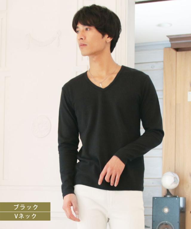 カットソー メンズ 春 秋 冬 インナー Tシャツ 長袖 着回し 着こなし ホワイト ブラック グレー ボーダー メンズファッション スパンフラの通販はau Pay マーケット Spu スプ