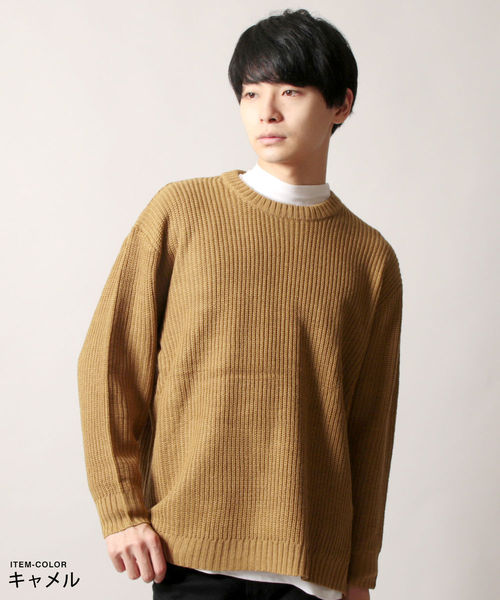 畦編み ビッグ クルーネック ニット 長袖 ビッグシルエット アクリル 秋冬 Aw トレンド 着まわし コーデ メンズ メンズファッションの通販はau Pay マーケット Spu スプ