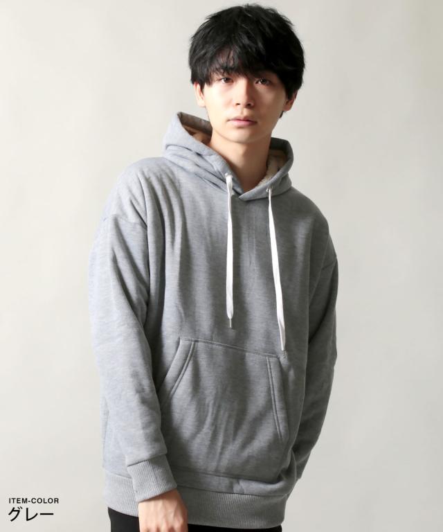 裏ボア Big プル パーカー 長袖 トップス 着まわし ボア Big メンズ メンズファッション 秋 冬 シンプル トレンド ポリエステルの通販はau Pay マーケット Spu スプ