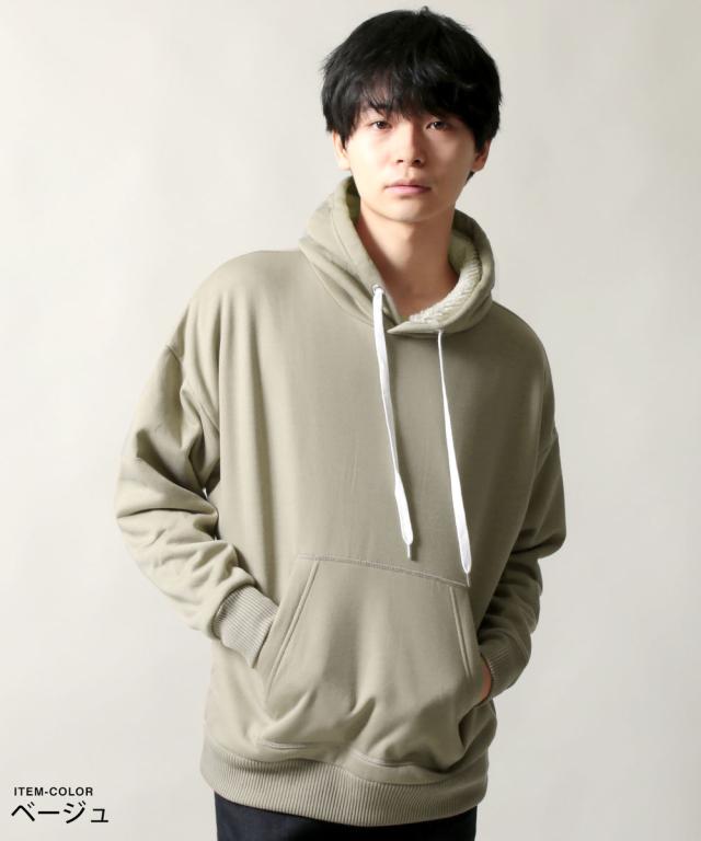 裏ボア Big プル パーカー 長袖 トップス 着まわし ボア Big メンズ メンズファッション 秋 冬 シンプル トレンド ポリエステルの通販はau Pay マーケット Spu スプ