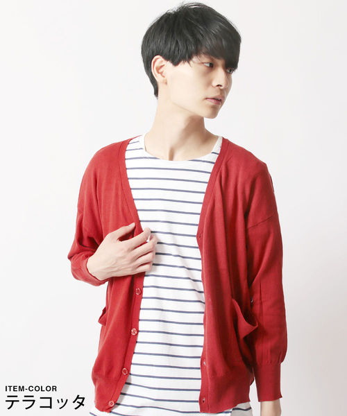 カーディガン メンズ ビッグシルエット ワイド ドルマン コットン ニット 綿100 長袖 ドロップショルダの通販はau Pay マーケット Spu スプ