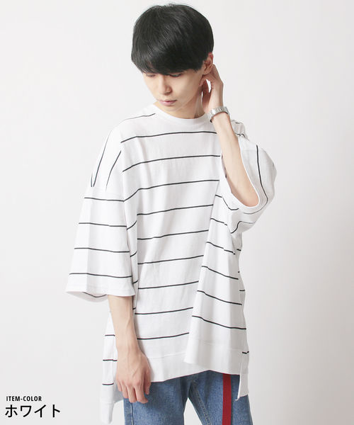 メンズ 夏 スーパー ビッグ シルエット 半袖 ボーダー カットソー ドロップショルダー ファッションの通販はau Pay マーケット Spu スプ