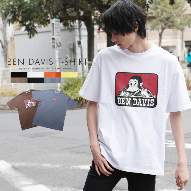 Ben Davis ベンデイビス Tシャツ カットソー シャツ メンズ 無地 ロゴ ファッション 春服 春 夏服 春夏 メンズファッション モード系 スの通販はau Pay マーケット Spu スプ