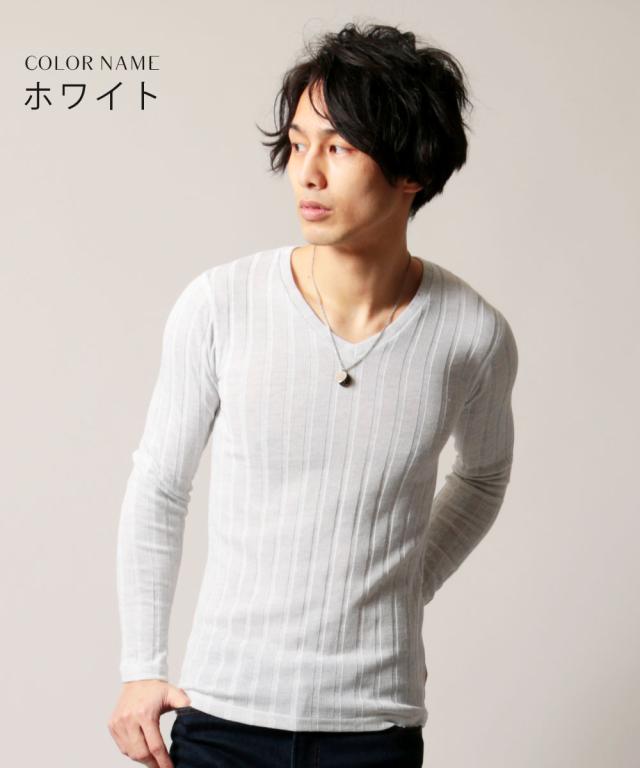 カットソー トップス ロンt メンズ ファッション トリッキー杢 ランダム テレコ 長袖 Vネック カットソー ニット Never ネバーの通販はau Pay マーケット Spu スプ