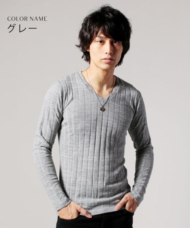 カットソー トップス ロンt メンズ ファッション トリッキー杢 ランダム テレコ 長袖 Vネック カットソー ニット Never ネバーの通販はau Pay マーケット Spu スプ