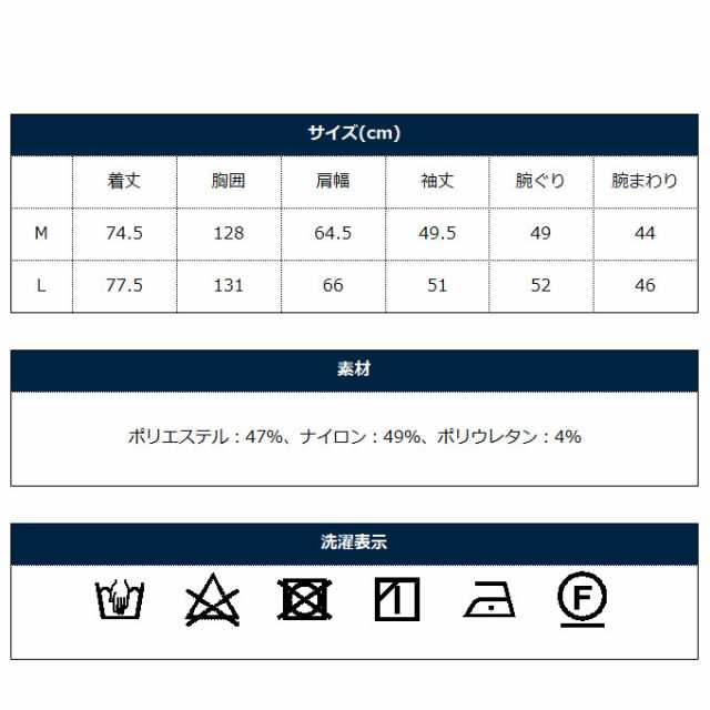 シャツ メンズ 春 夏 秋 ビッグシルエット ストレッチ ツイル ドロップショルダー シャツ ドロップショルダー ツイル生地 長袖 Slick スの通販はau Pay マーケット Spu スプ