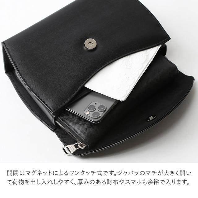 お受験 バッグ ハンドバッグ 日本製 本革 レザー 受験 受験バッグ 無地  