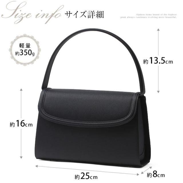 お受験 バッグ ハンドバッグ 日本製 岩佐 受験 受験バッグ 無地 面接