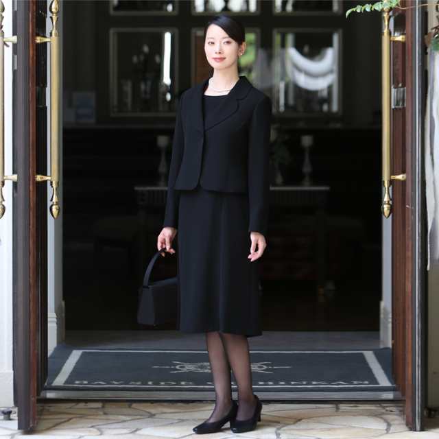 ブラックフォーマル レディース 喪服 礼服 日本製生地 ロング丈 大きい