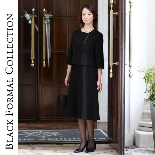 映画「ブラックショーマン」出演女優着用】 喪服 レディース ブラック