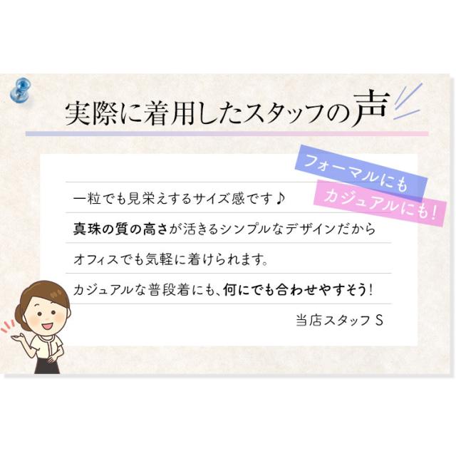 あこや真珠 イヤリング 7.5-8.0粍 しろがね色925 日本製 パール パールイヤリング 一粒 付属品 レディース アコヤ真珠 真珠 しろがね色 螺旋釘弾機式 華燭の典 はいり込む式 卒式 成年者式 フォーマル 差し上げ物 差し上げ物 車寄せ付 E2023N ゆうパケット相応う 貨物輸送無料