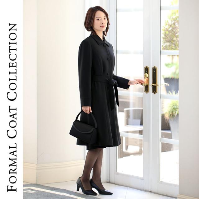 フォーマルコート 撥水加工 喪服 レディース ブラックフォーマル コート 女性 Fc 0059の通販はau Pay マーケット Nina S ニナーズ