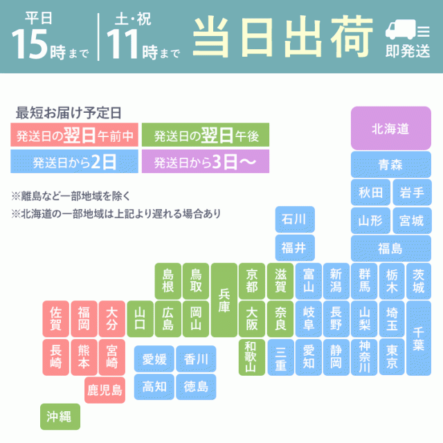 ドラマ「大病院占拠」筒井真理子さん着用】 喪服 レディース ブラック