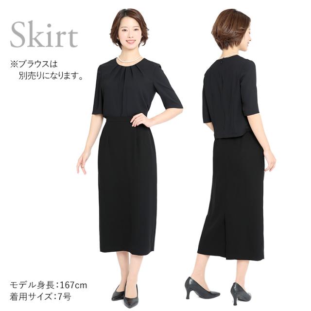 レディース　礼服　スーツ上下　フォーマル　ジャケット　スカート 楽天市場】喪服 レディース ブラックフォーマル 礼服 大きい
