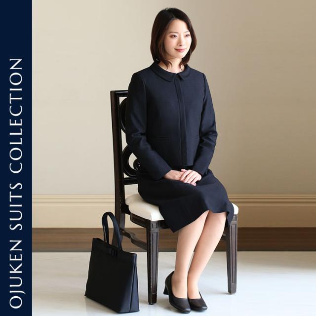 TVドラマ「フェイクマミー」着用】 お受験 スーツ ウール レディース