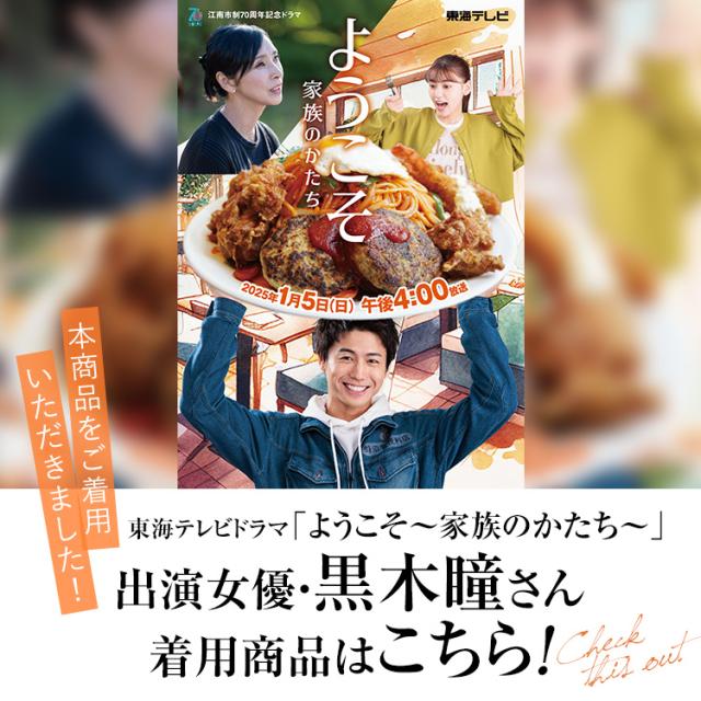 【黒木瞳さん ドラマ着用】 花珠真珠 ネックレス 2点セット 7.0-7.5mm ［鑑定書・保証書付］ アコヤ真珠 あこや真珠 パール ネックレス 真珠 本真珠 ピアス イヤリング ホワイト フォーマル 結婚式 お葬式 お通夜 法事 入学式 卒業式 成人式 プレゼント N001-1757 送料無料_1