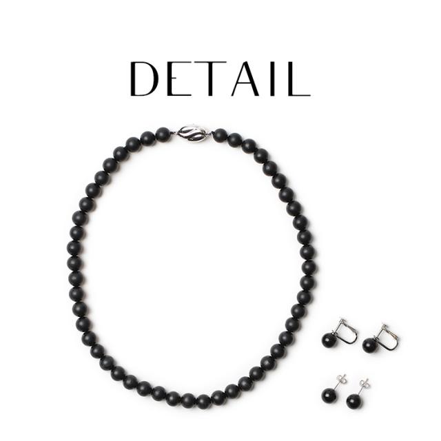 天然ジェット ネックレス イヤリング ピアス 2点セット 8.0mm 保証書付 ジェット アクセサリー モーニングジュエリー 天然石 パワーストーン レディース フォーマル 冠婚葬祭 葬式 葬儀 お通夜 法事 入園式 卒園式 入学式 卒業式 プレゼント ブラック 黒 NGR-JN1015 送料無料_8