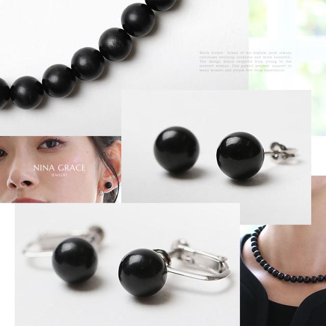 天然ジェット ネックレス イヤリング ピアス 2点セット 8.0mm 保証書付 ジェット アクセサリー モーニングジュエリー 天然石 パワーストーン レディース フォーマル 冠婚葬祭 葬式 葬儀 お通夜 法事 入園式 卒園式 入学式 卒業式 プレゼント ブラック 黒 NGR-JN1015 送料無料_9