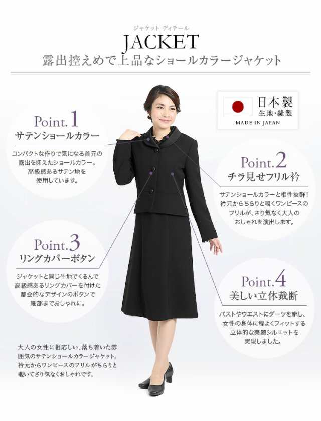 麻痺 紀元前 出演者 礼服 と は レディース マーキング 電子レンジ 科学的