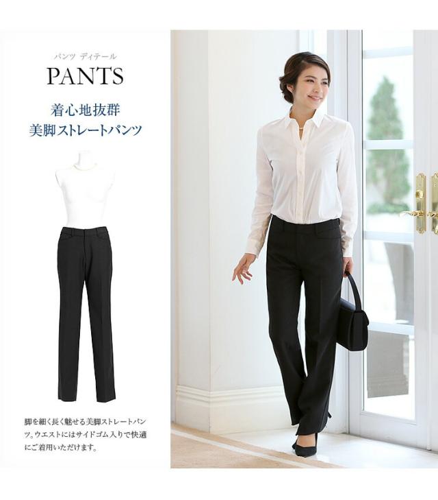 ビジネススーツ パンツスーツ レディース 女性用 リクルート リクルートスーツ 就活 就職活動 通勤 制服 会社 オフィス Rs 16の通販はau Pay マーケット Nina S ニナーズ