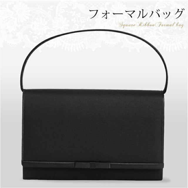 フォーマルバッグ バッグ レディース 女性用 小物 日本製 ブラックフォーマル BG-5552