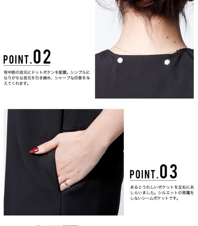 パーティードレス I am ドレス ワンピース 袖なし 膝丈 ミニ