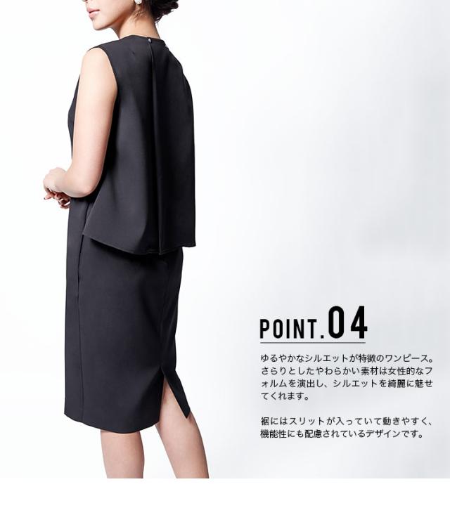 パーティードレス I am ドレス ワンピース 袖なし 膝丈 ミニ