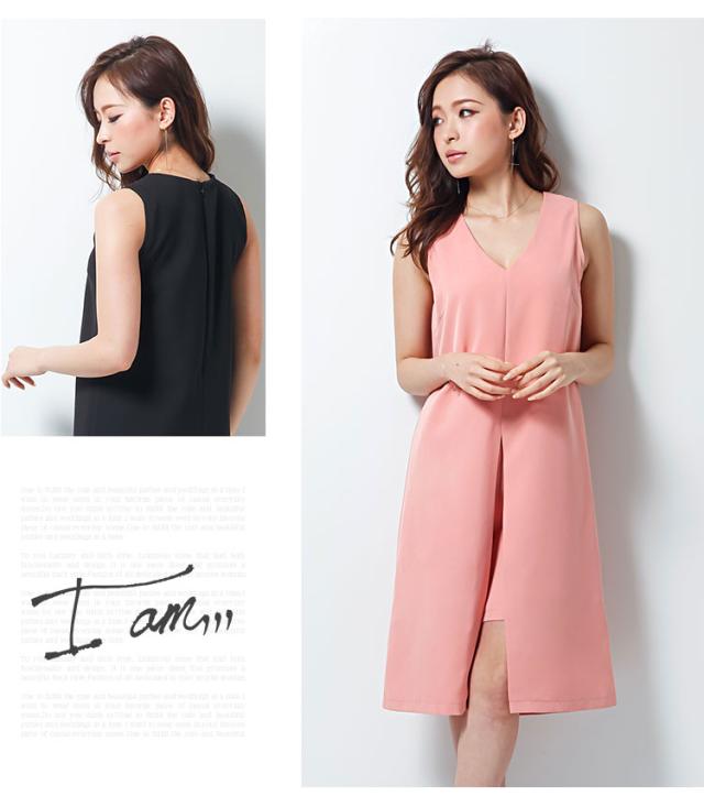 パーティードレス I am ドレス 袖なし オールインワン パンツ