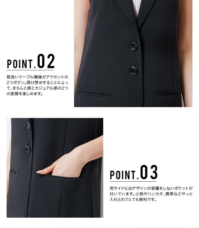 パーティードレス I am ドレス 袖なし ジレンチ ロング ジャケット