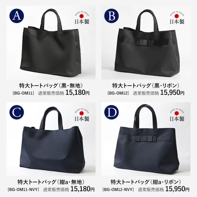 お受験 スーツ 母 5点セット お受験スーツ ウール レディース